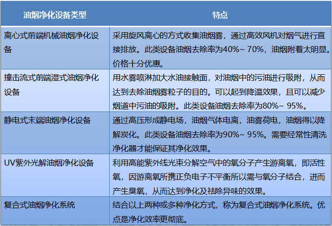 2024年新奥门资料